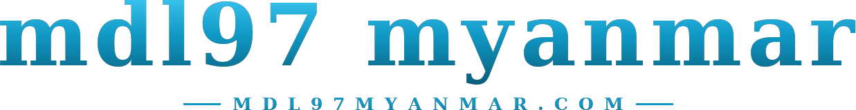 mdl97 myanmar logo